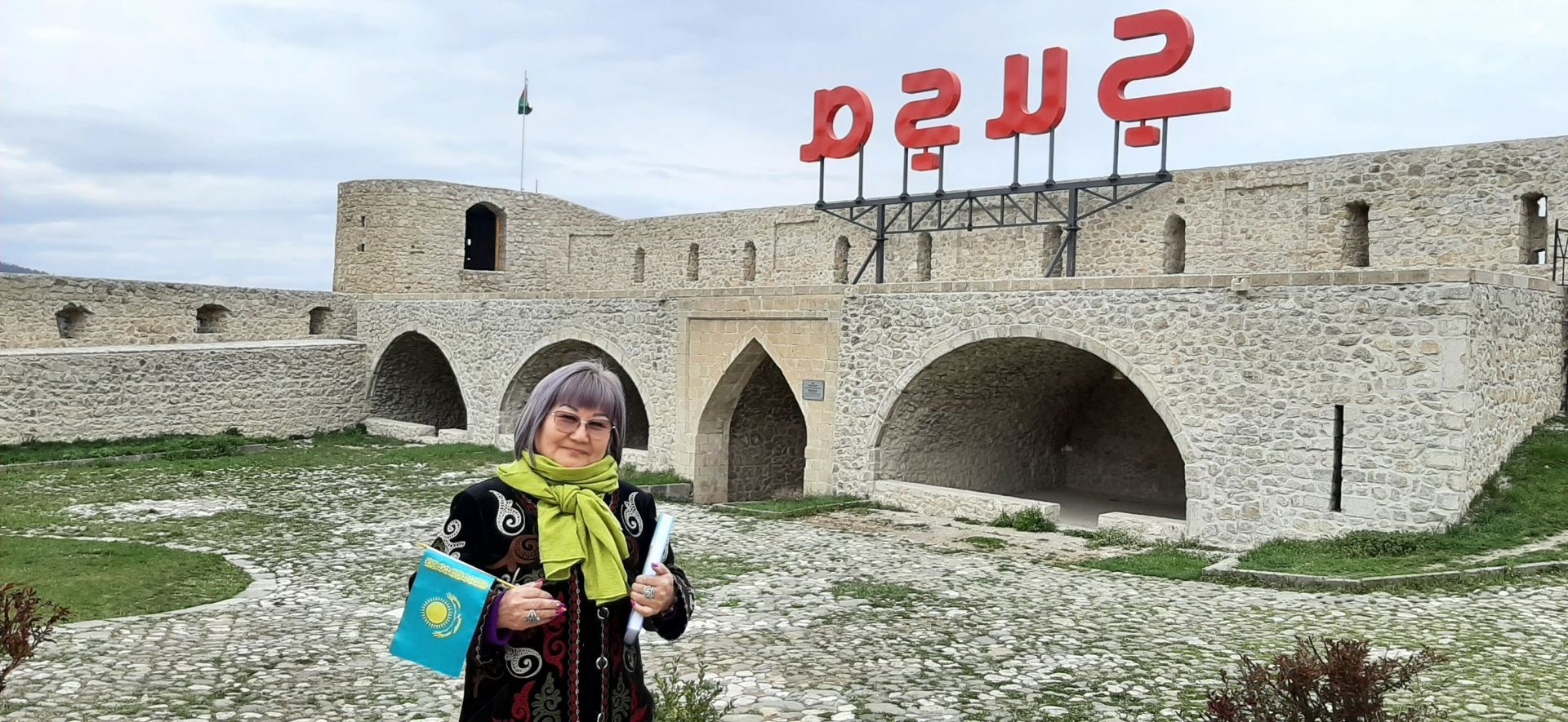 Известная писательница Насиха Кенжина в Азербайджане: Пламенный салам из Казахстана освобожденной Шуше (ФОТО)