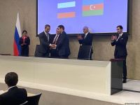 Между Азербайджаном и Россией подписан ряд документов (ФОТО)