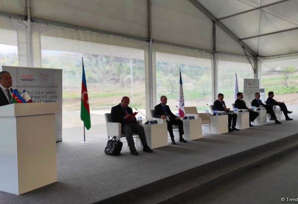 Int'l conference on development and cooperation in South Caucasus kicks off in Azerbaijan’s Shusha (PHOTO)