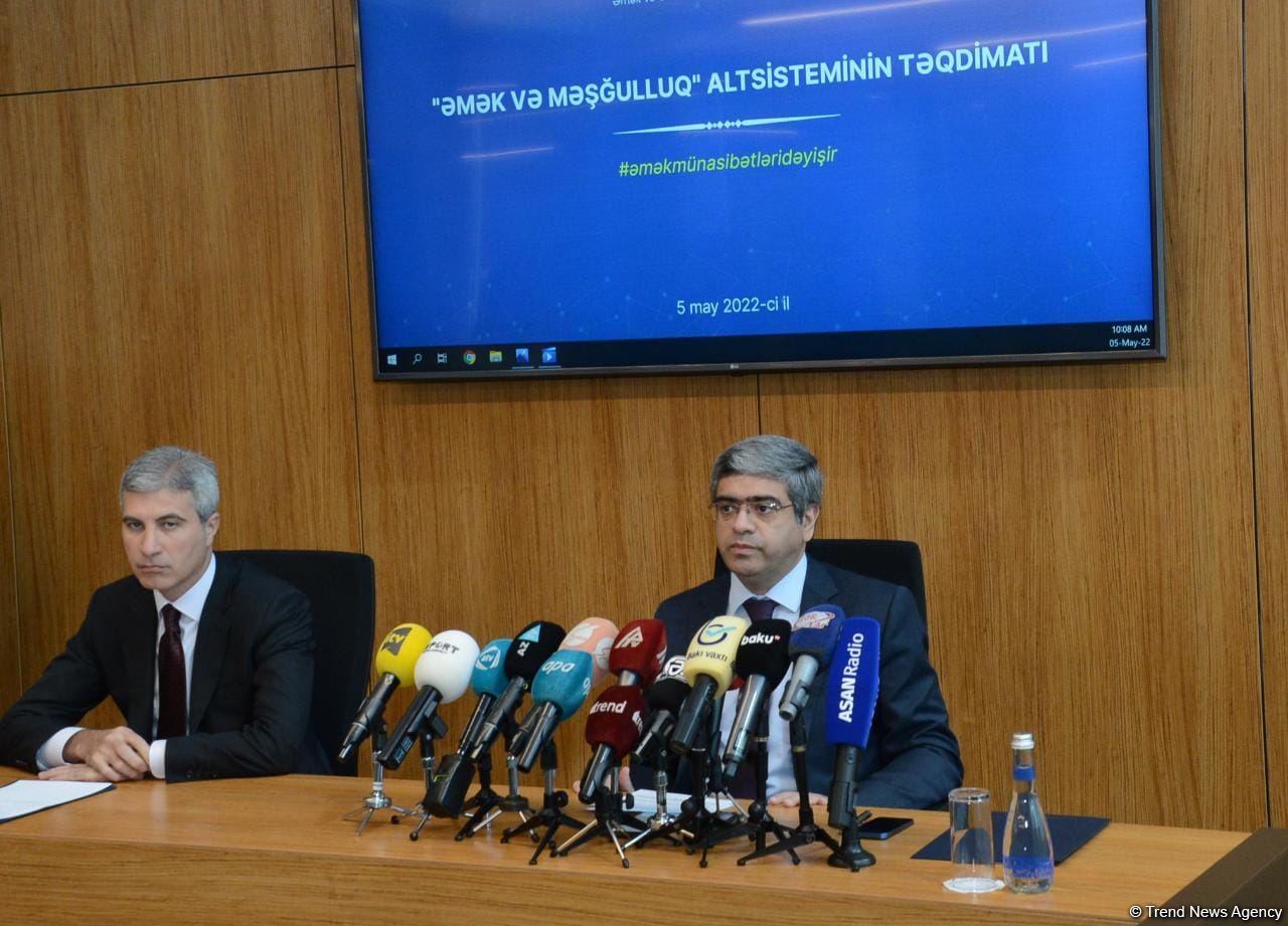 Минтруда Азербайджана запустило подсистему «Трудовые отношения и занятость» (ФОТО)