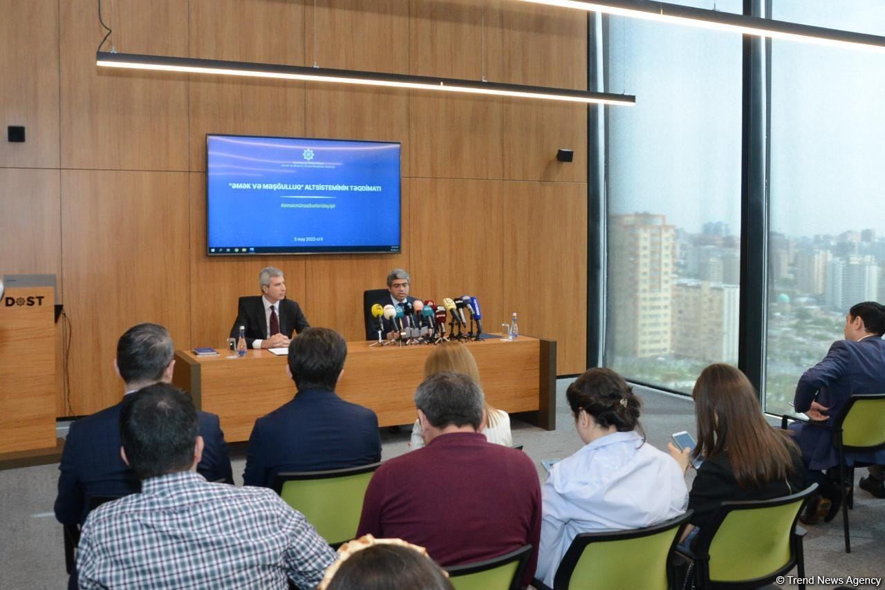 Минтруда Азербайджана запустило подсистему «Трудовые отношения и занятость» (ФОТО)