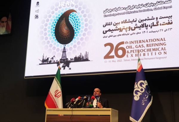 Iran plans to boost development of joint oil fields