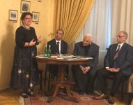 В Баку прошло мероприятие "Гейдар Алиев и наши музеи" (ФОТО)
