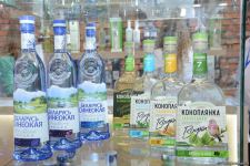 Caspian Agro, InterFood Azerbaijan international exhibitions open in Baku (PHOTO)