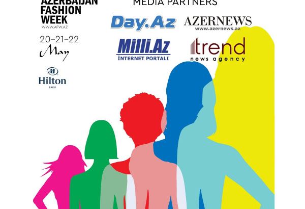 В Баку стартует 12-й сезон Azerbaijan Fashion Week под девизом We are together