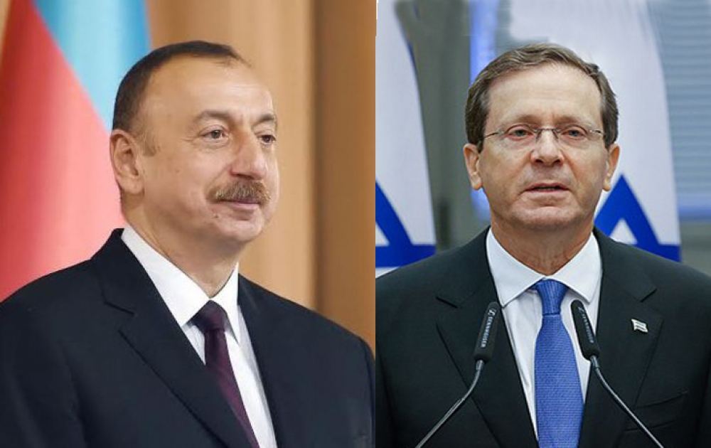 Президент Израиля позвонил Президенту Ильхаму Алиеву