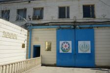 В исправительном учреждении №12 минюста Азербайджана распоряжение о помиловании коснулось двух осужденных (ФОТО)