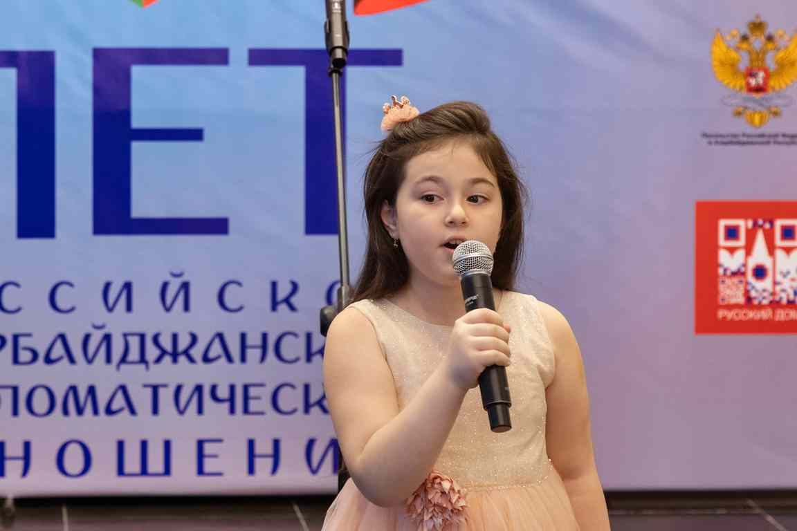 Вся красота и глубина сочинений выдающихся композиторов – концерт от Gənclərə dəstək (ФОТО)