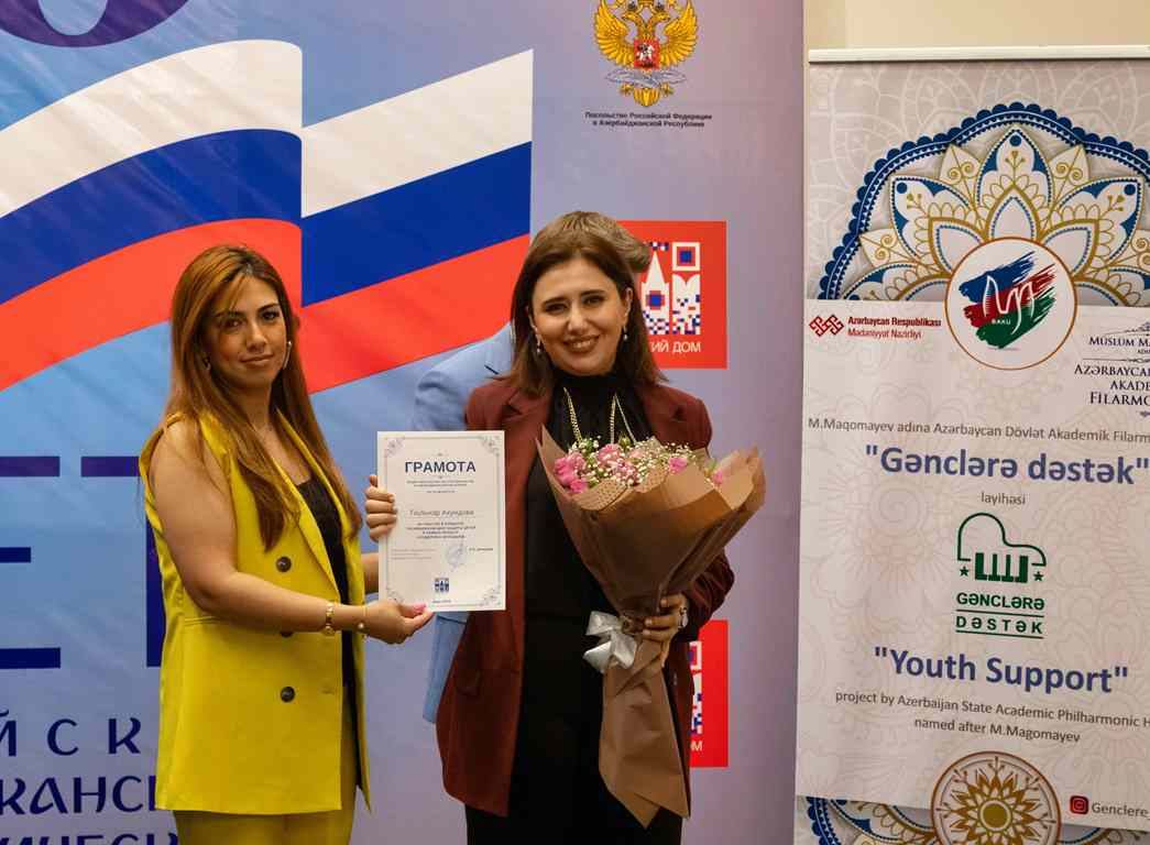 Вся красота и глубина сочинений выдающихся композиторов – концерт от Gənclərə dəstək (ФОТО)
