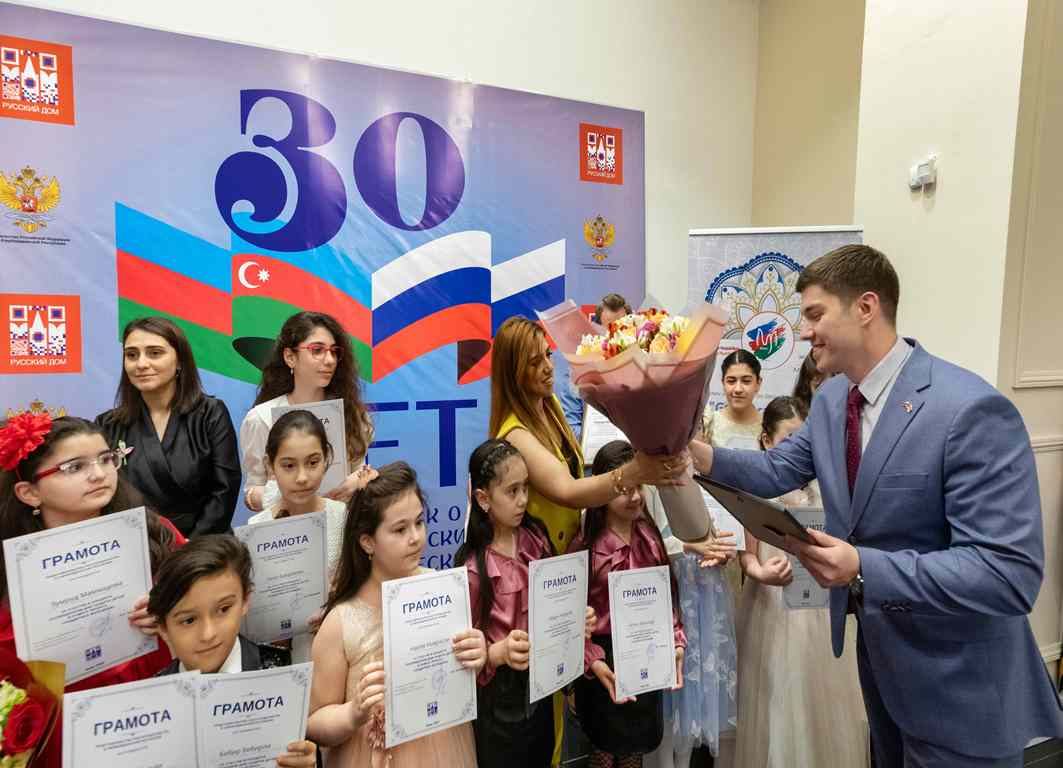 Вся красота и глубина сочинений выдающихся композиторов – концерт от Gənclərə dəstək (ФОТО)
