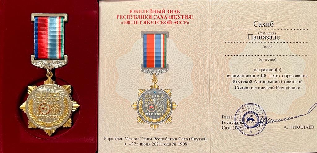 Сахиб Пашазаде удостоен золотой медали с бриллиантом от главы  Якутии (ВИДЕО, ФОТО)