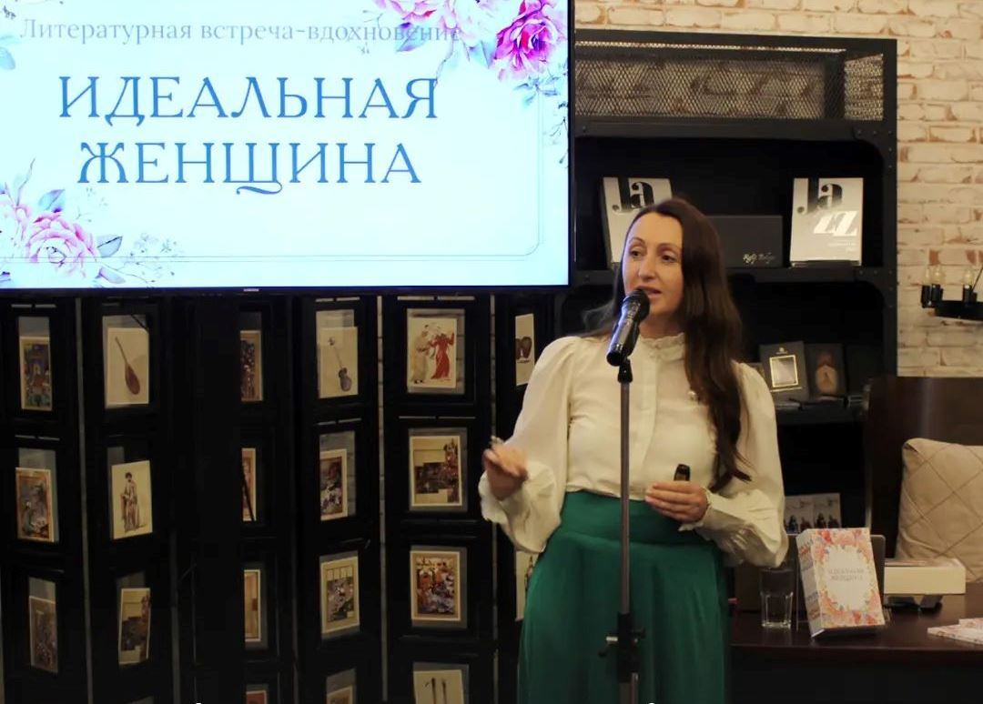 Жемчужина, сокрытая на дне океана… В Баку прошла встреча-вдохновение "Идеальная женщина"  (ФОТО)