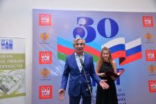 В чем секрет долгих лет семейного счастья, или Музыкальные признания бакинцев в любви (ФОТО)