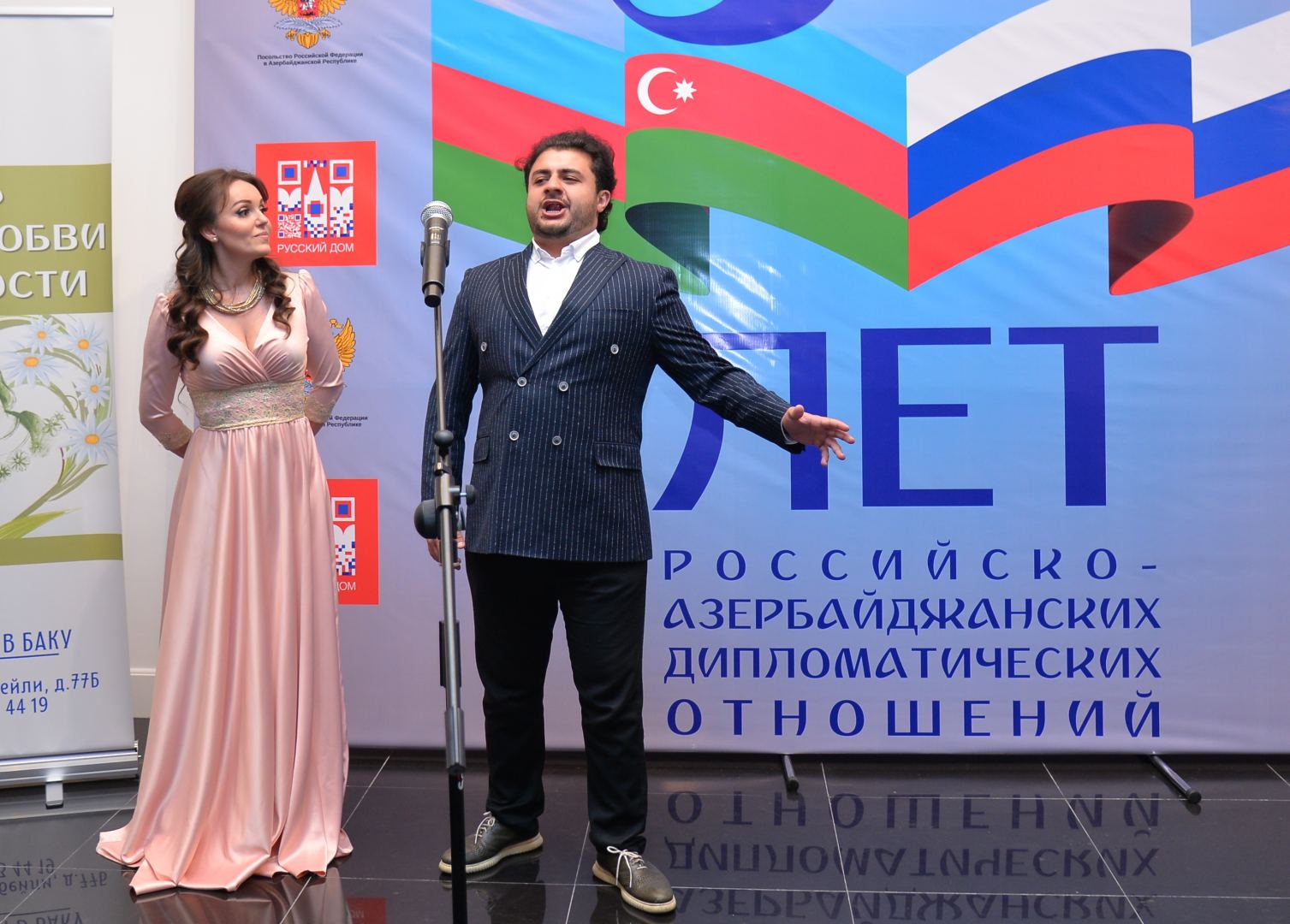 В чем секрет долгих лет семейного счастья, или Музыкальные признания бакинцев в любви (ФОТО)