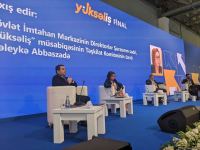 Стартовал финальный этап конкурса Yüksəliş (ФОТО)