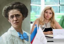 Международный центр мугама посвятил проект одной из первых женщин-пианисток Азербайджана Хадидже Гаибовой (ФОТО)