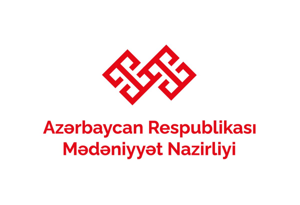 Отложены торжественные мероприятия, посвященные Дню национальной музыки Азербайджана