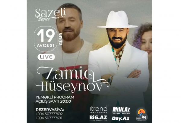 В рамках летнего фестиваля "Şazeli Bahçe" состоится концерт Замига Гусейнова (ВИДЕО)