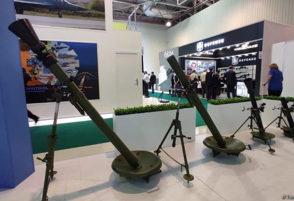 Azerbaijan demonstrates its mortars at ADEX-2022 (PHOTO)