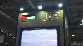Иорданская компания намерена запустить совместное с Азербайджаном производство вооружения (ФОТО)