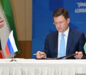 Подписана Бакинская декларация по транспортному коридору Север-Юг (ФОТО)