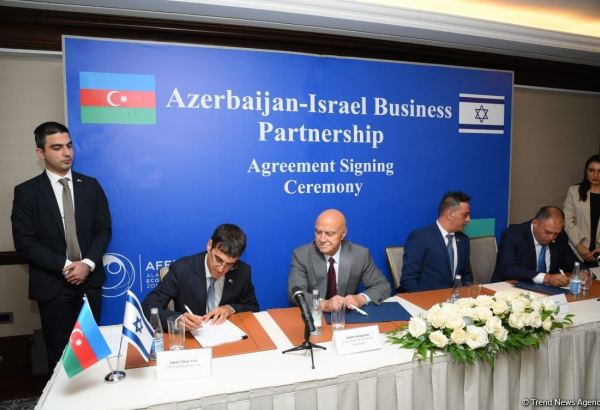 Azerbaijan's Alat FEZ, Israeli BioPharmax sign contract (PHOTO)
