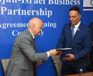 Azerbaijan's Alat FEZ, Israeli BioPharmax sign contract (PHOTO)