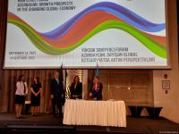 «Азерпочт» выпустил почтовую марку по случаю 30-летия сотрудничества Азербайджана с ВБ (ФОТО)
