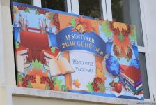 Сегодня в Азербайджане пошли в школу более 158 тысяч первоклассников - Фоторепортаж