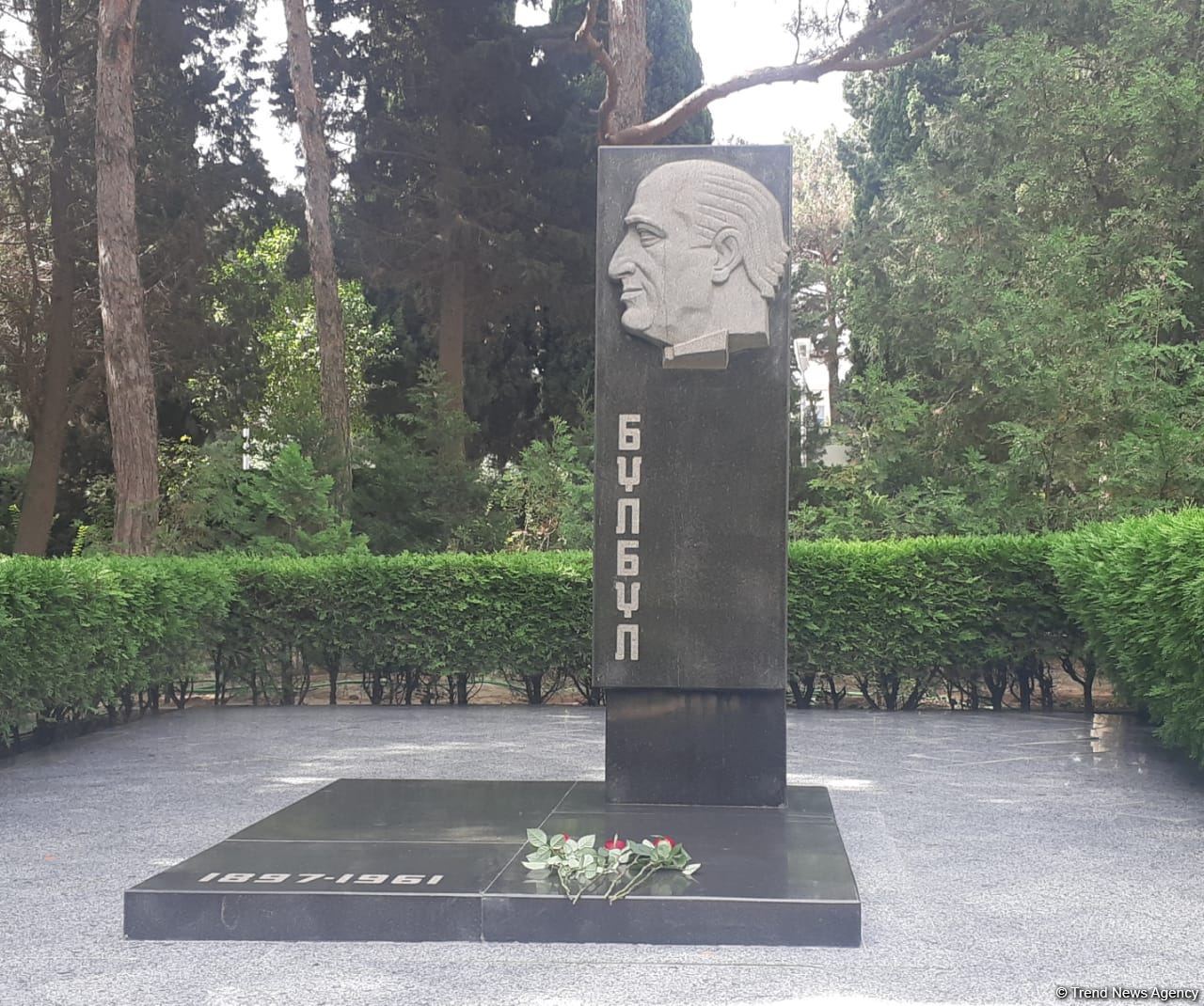 День национальной музыки в Азербайджане (ФОТО)