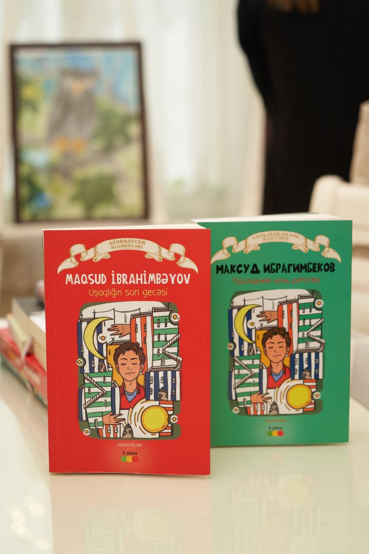 "Если бы я был художником этой книги" – церемония награждения в Баку (ФОТО)