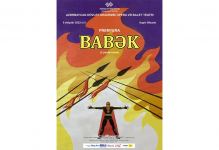 Премьера! Завораживающая постановка о Бабеке – погружение в историю и искусство (ФОТО)