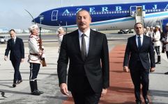 President Ilham Aliyev arrives in Bulgaria for official visit (PHOTO/VIDEO)