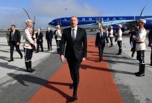 President Ilham Aliyev arrives in Bulgaria for official visit (PHOTO/VIDEO)