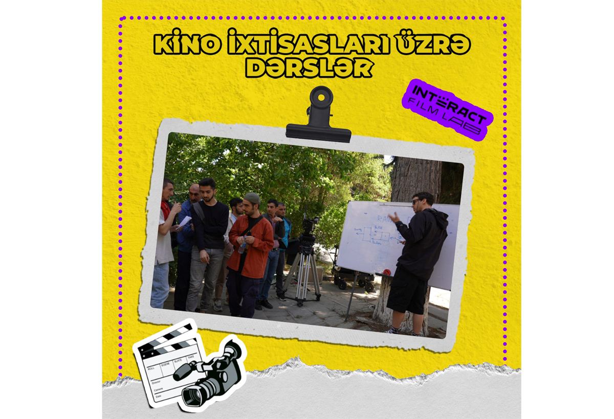 Подошел к финалу проект "INTERACT Film Lab"