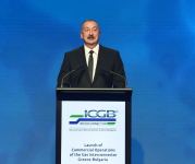 Президент Ильхам Алиев принял участие в церемонии открытия газового интерконнектора Греция-Болгария в Софии (ФОТО/ВИДЕО)