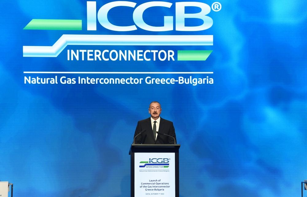 Президент Ильхам Алиев принял участие в церемонии открытия газового интерконнектора Греция-Болгария в Софии (ФОТО/ВИДЕО)