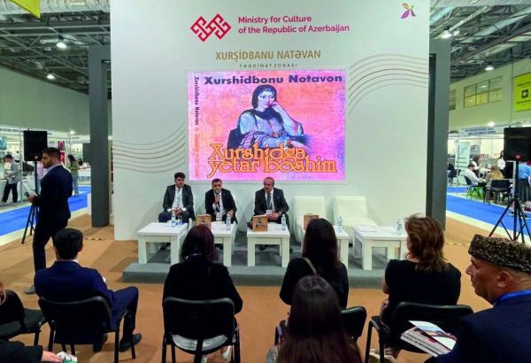 В Баку состоялась презентация книги произведений Хуршидбану Натаван на узбекском языке (ФОТО)