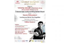 Овации и восторг! В Баку состоялась премьера оратории "Müşfiq ağıları" (ФОТО/ВИДЕО)