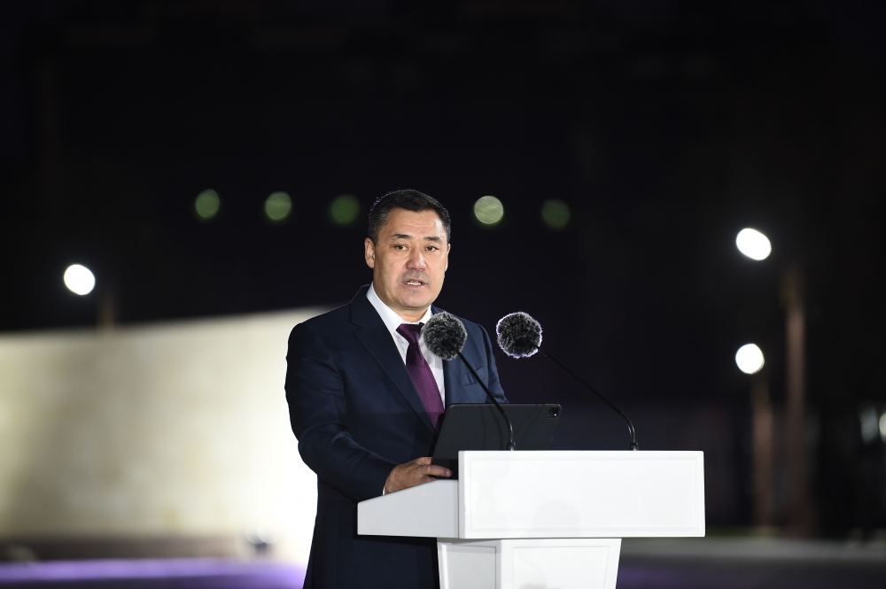 President Ilham Aliyev, Kyrgyz President Sadyr Japarov attend inauguration of Kyrgyzstan-Azerbaijan Friendship Park in Bishkek (PHOTO/VIDEO)