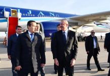 President Ilham Aliyev arrives in Kazakhstan for working visit (PHOTO/VIDEO)