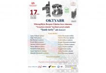 "Şanlı tarix" – состоялся концерт, посвященный Дню восстановления независимости Азербайджана (ФОТО)