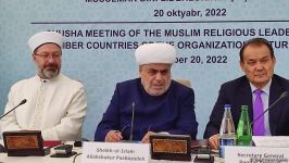 Мусульманские религиозные лидеры Организации тюркских государств находятся в Шуше (ФОТО)