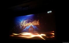 В Баку презентован фильм о народном художнике Кямиле Алиеве – его жизнь будто ковер с множеством узоров и цветов (ФОТО)