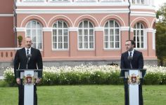 Президент Ильхам Алиев и премьер-министр Грузии Ираклий Гарибашвили выступили с заявлениями для печати (ФОТО/ВИДЕО)