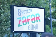 Procession with military bands in Baku on occasion of Victory Day (PHOTO/VIDEO)