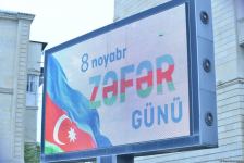 Procession with military bands in Baku on occasion of Victory Day (PHOTO/VIDEO)