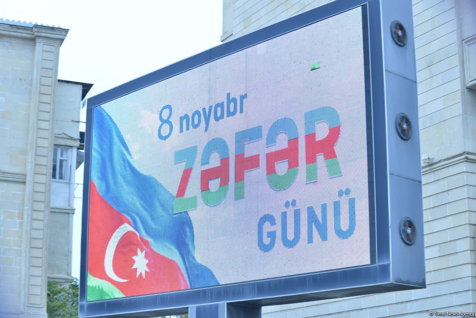 Procession with military bands in Baku on occasion of Victory Day (PHOTO/VIDEO)