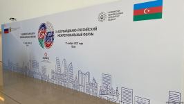 В Баку проходит XI Азербайджано-российский межрегиональный форум (ФОТО)