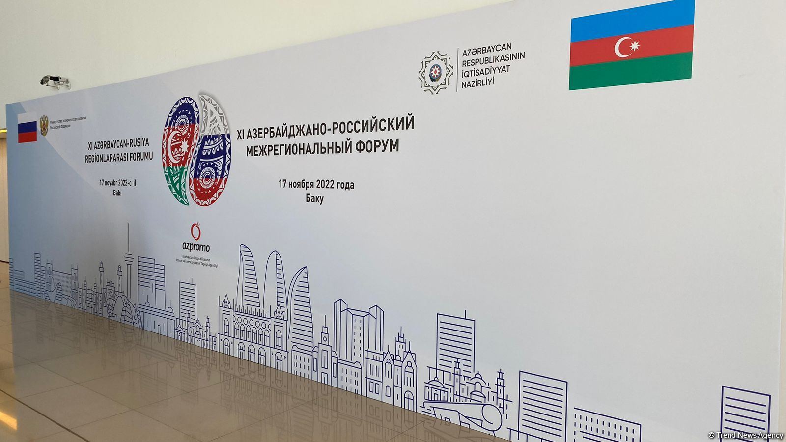В Баку проходит XI Азербайджано-российский межрегиональный форум (ФОТО)